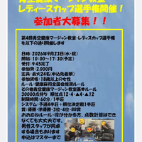画像1002