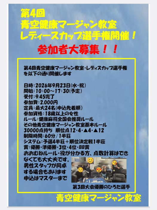 画像1002