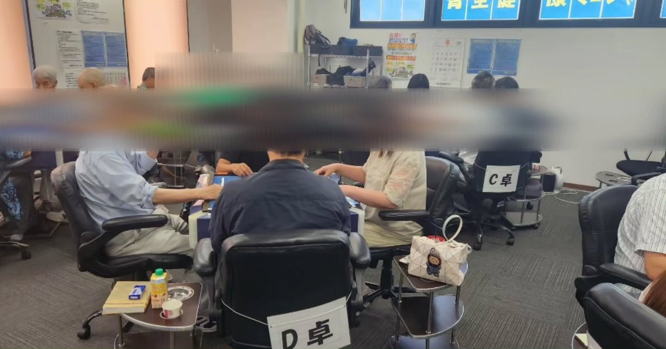 画像1038