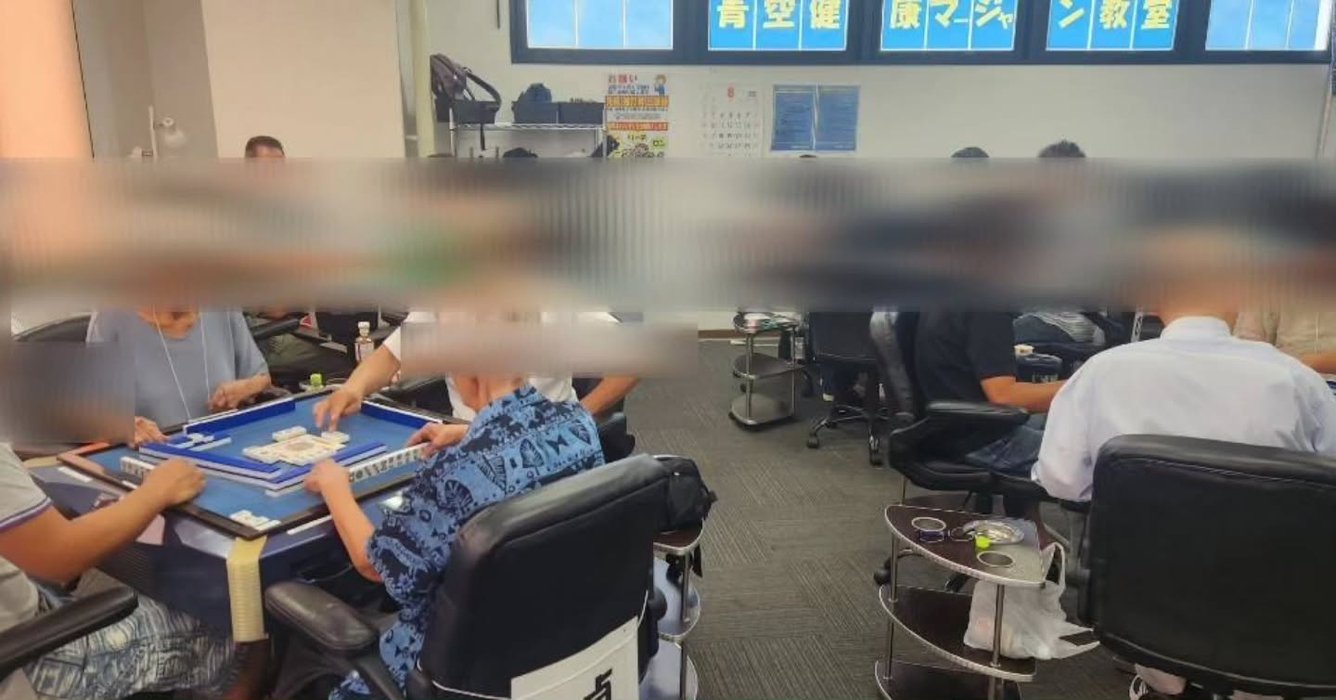 画像1039
