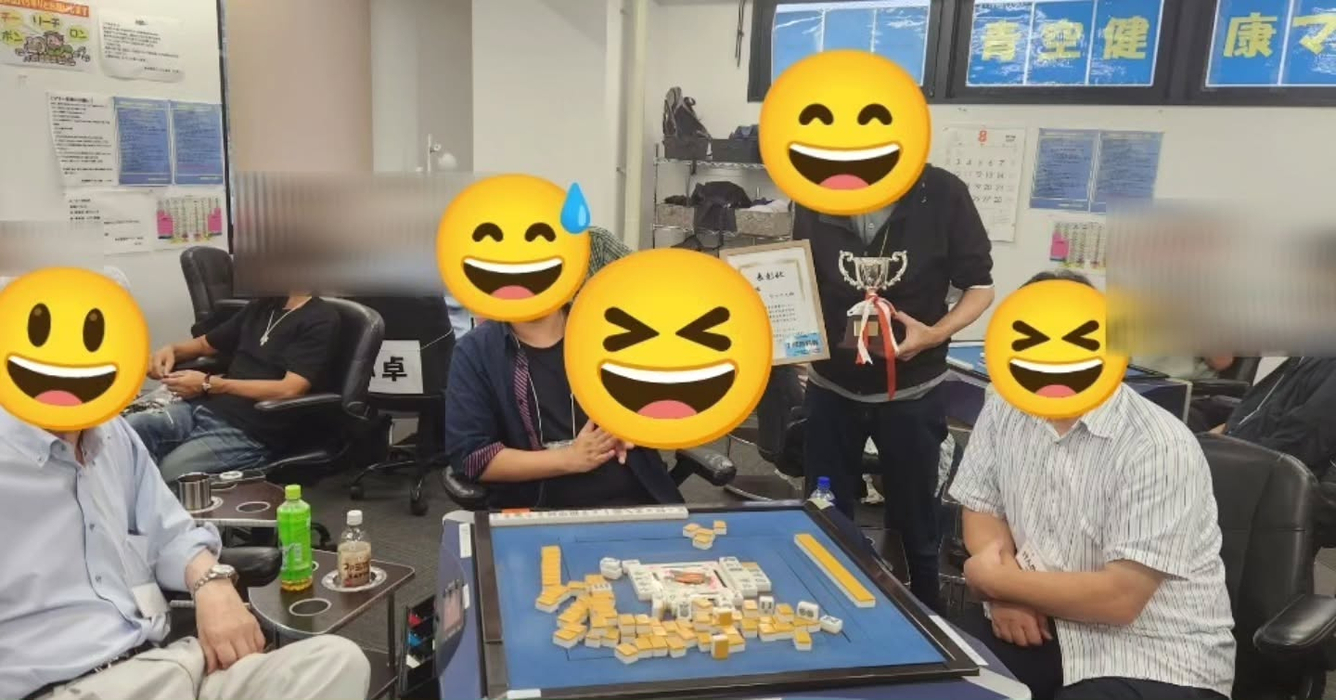 画像1046