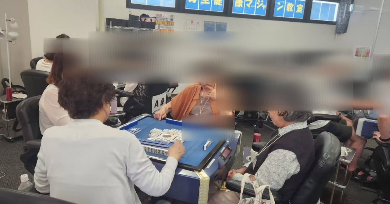 画像1048