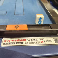 画像1050