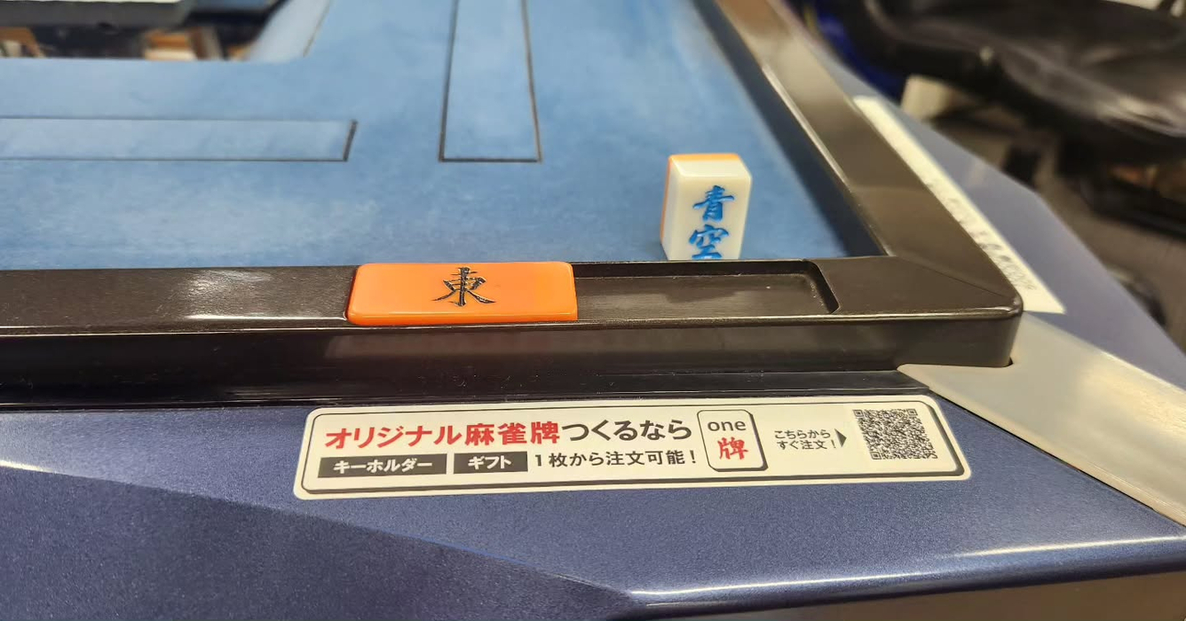 画像1050