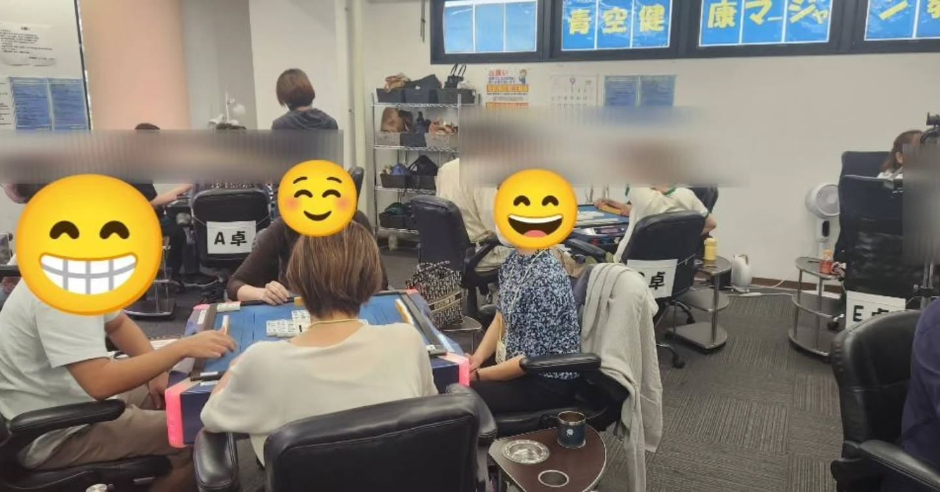 画像1054