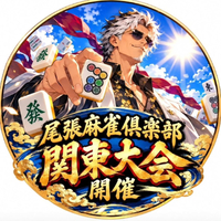 画像1063