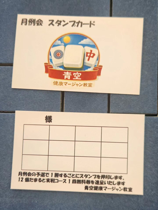 画像1065