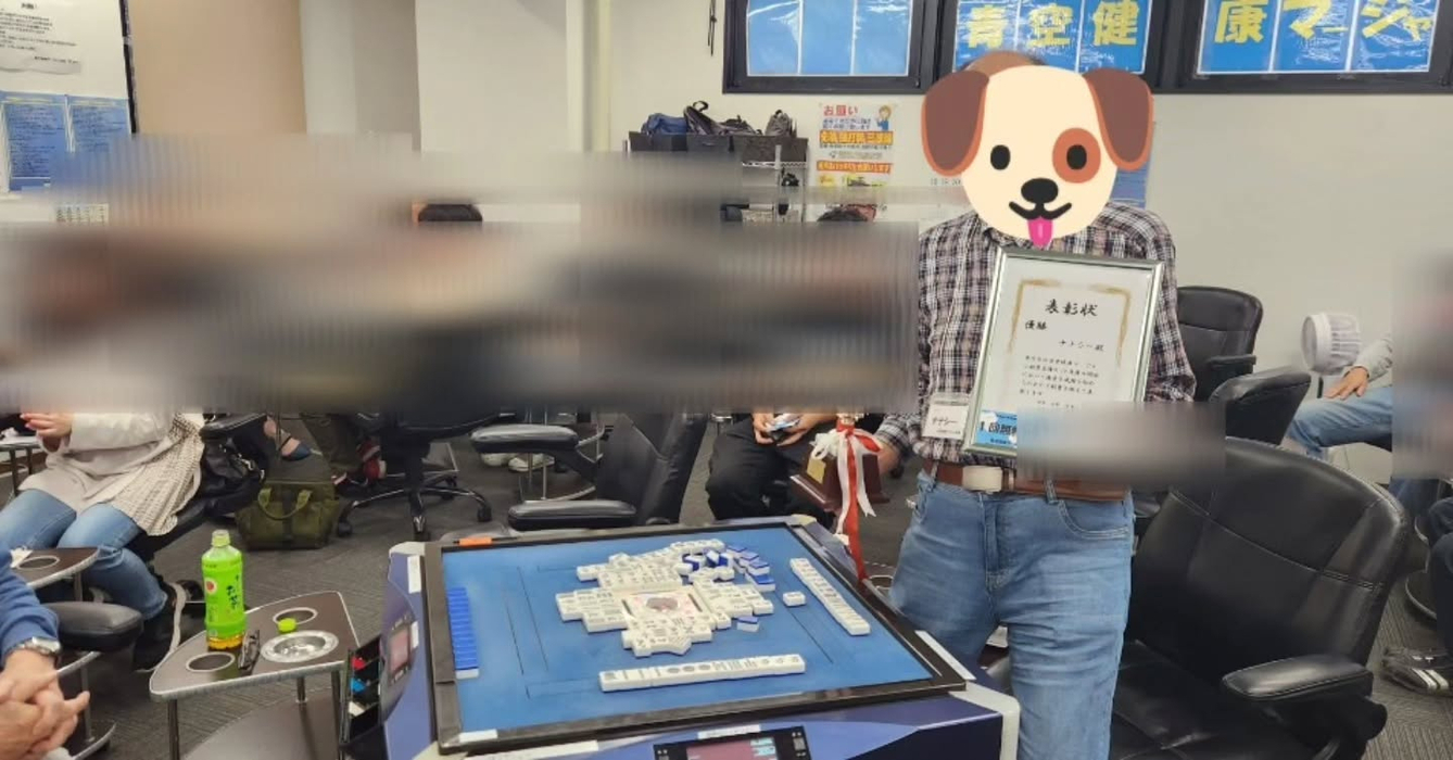画像1072