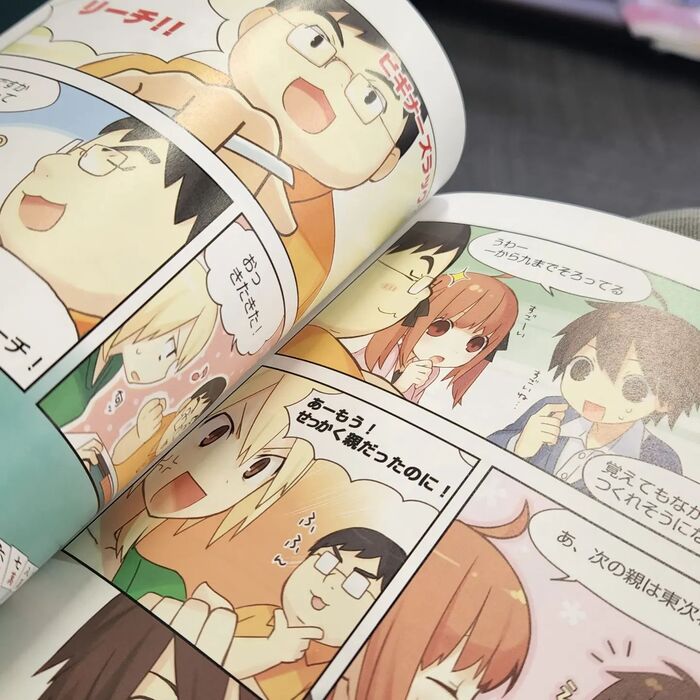 画像245