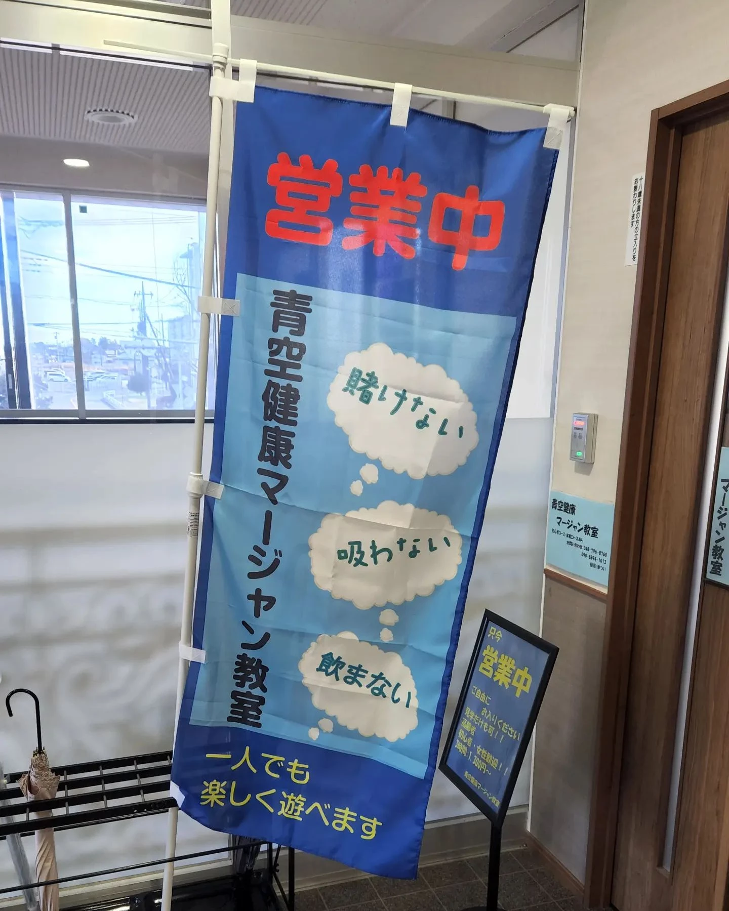 画像278