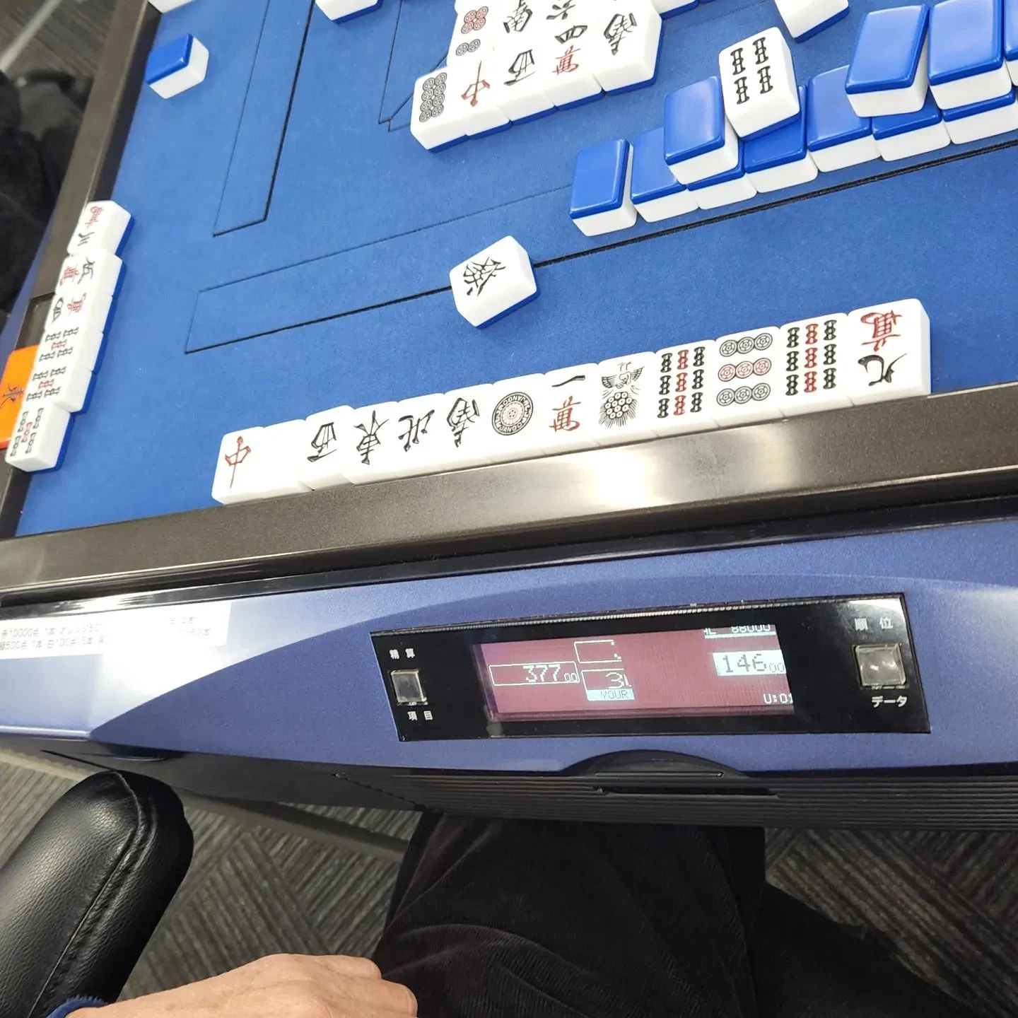 画像301