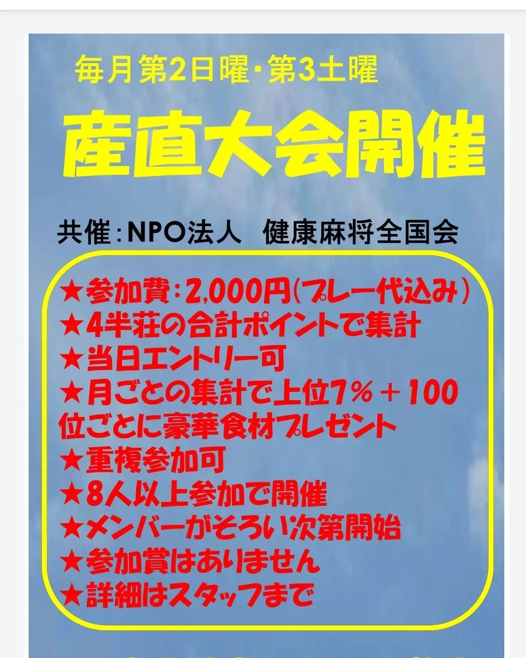 画像303
