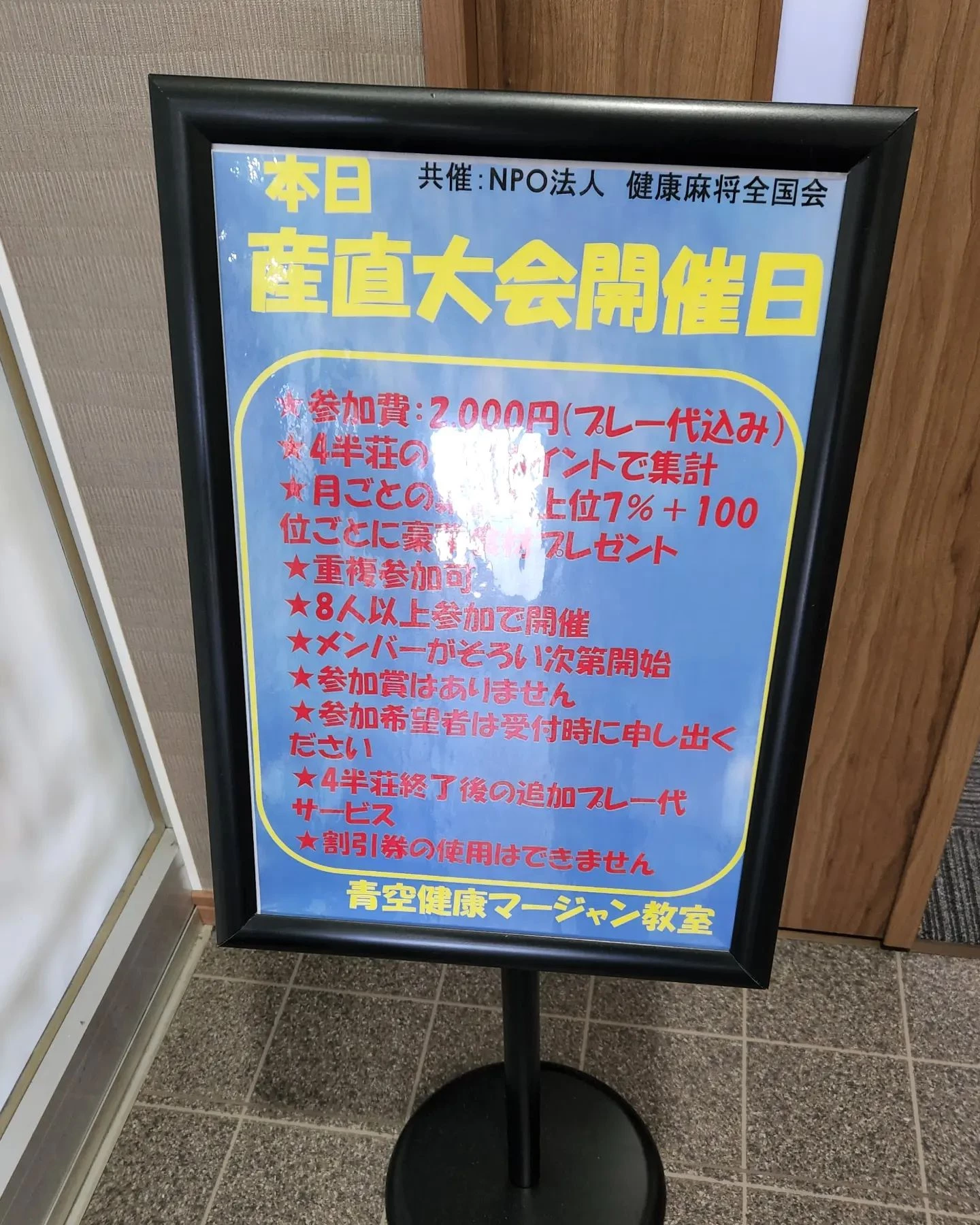 画像307