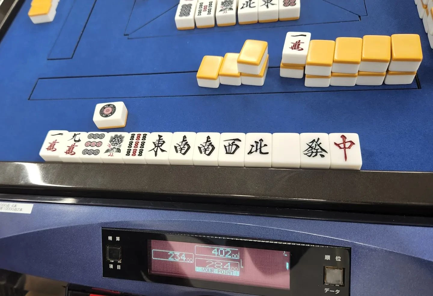 画像309