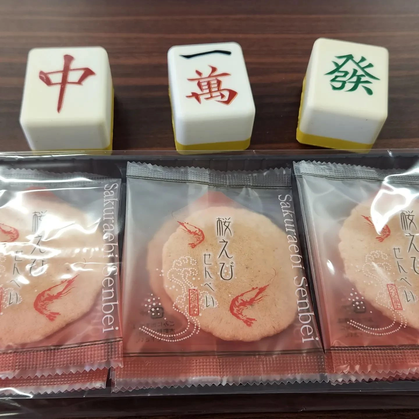 画像311
