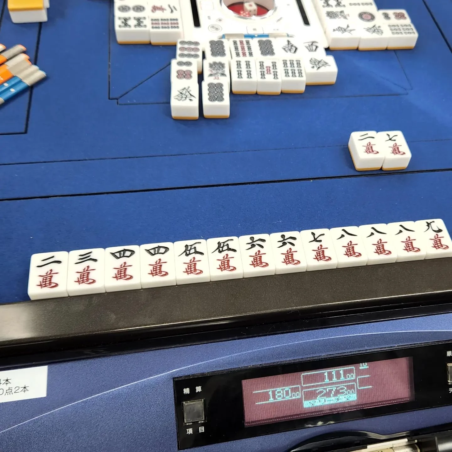 画像327