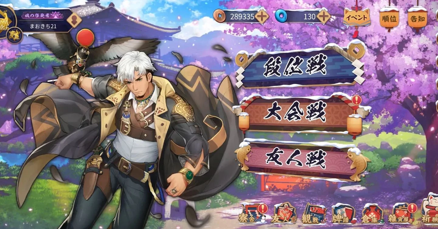 画像346