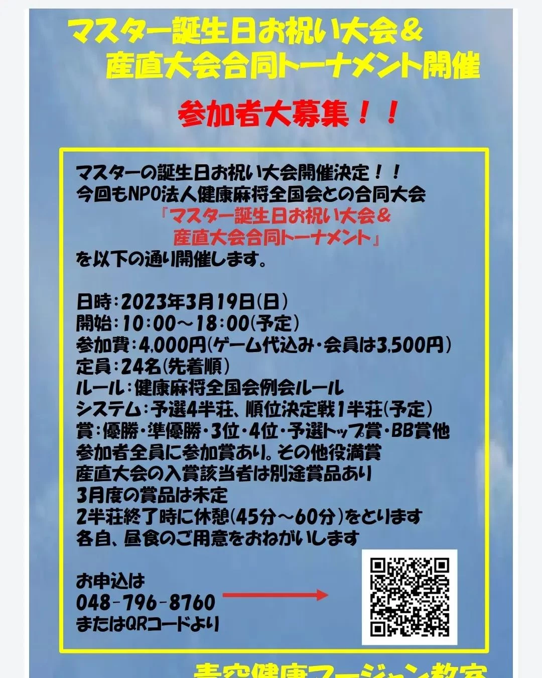 画像416