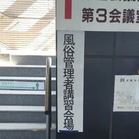 画像543
