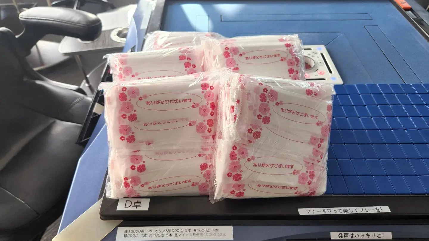 画像557