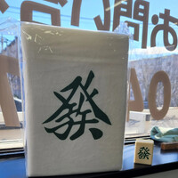 画像598