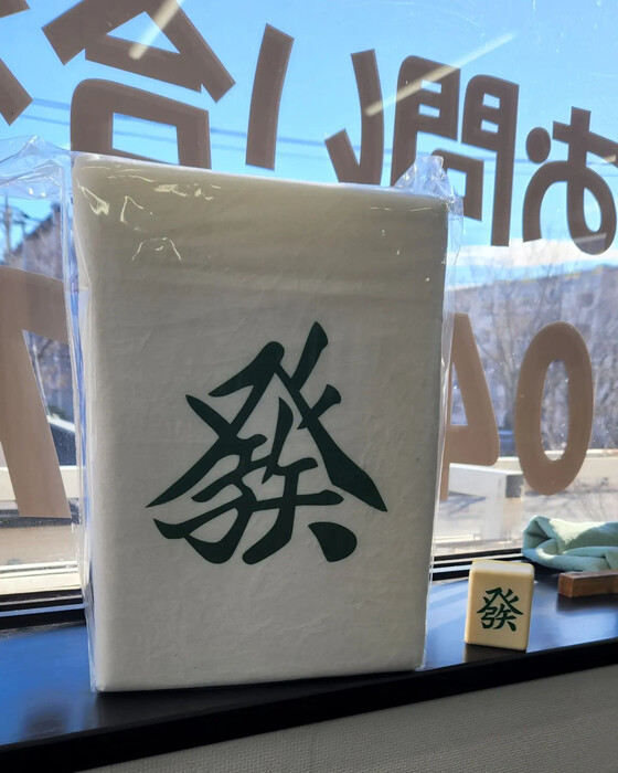 画像598