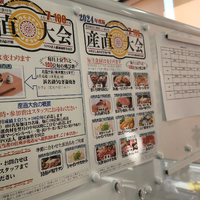 画像634