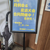 画像702