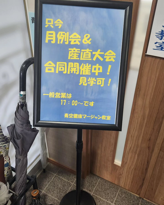 画像702