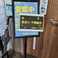 画像720