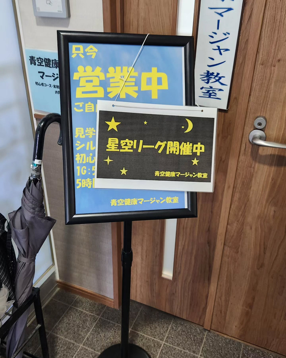 画像720