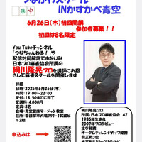 画像732