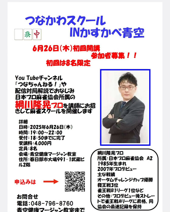 画像732