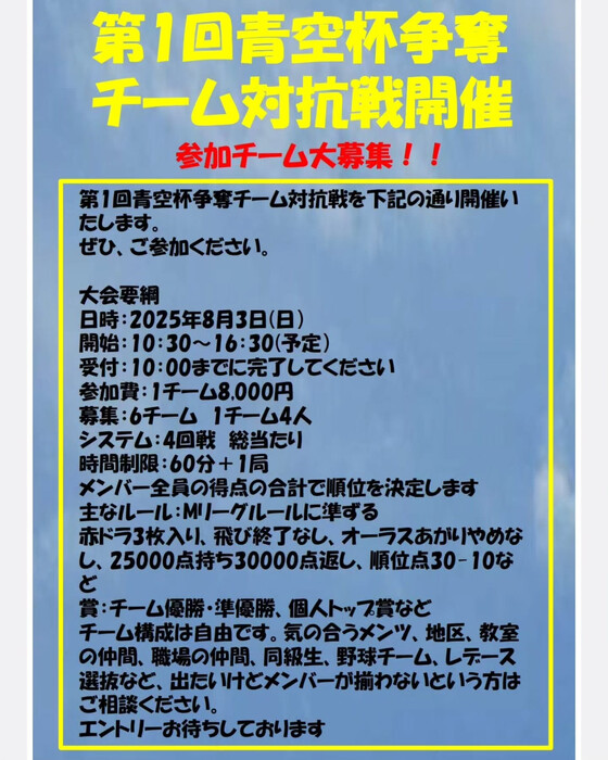画像734