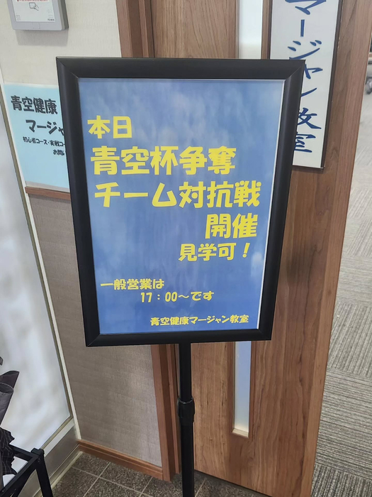 画像812