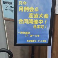 画像824