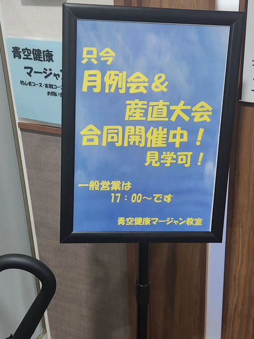 画像824