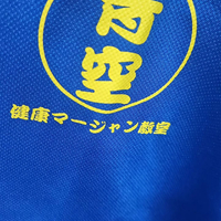 画像829