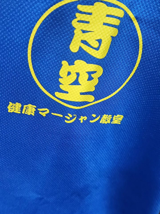 画像829