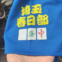 画像830