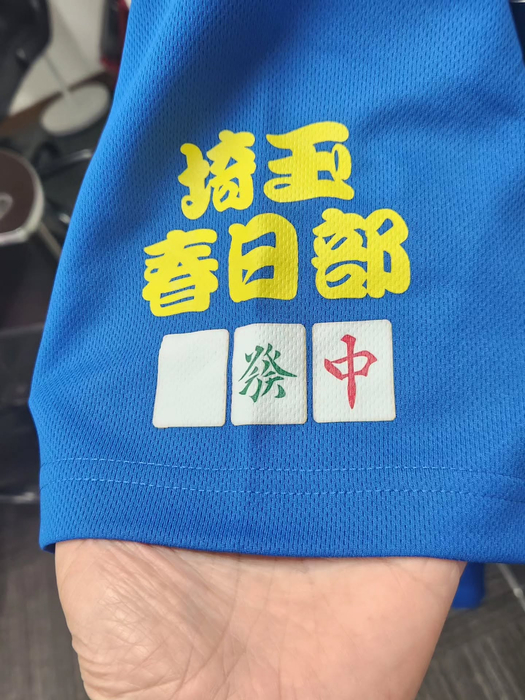 画像830