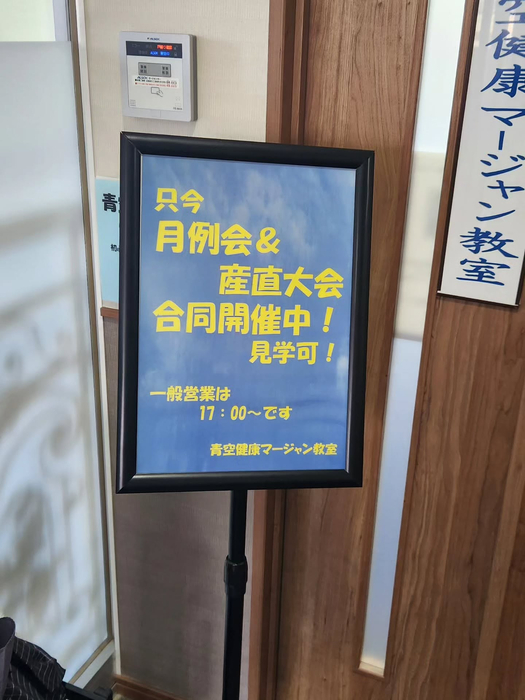 画像847
