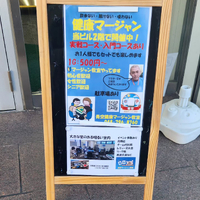 画像877