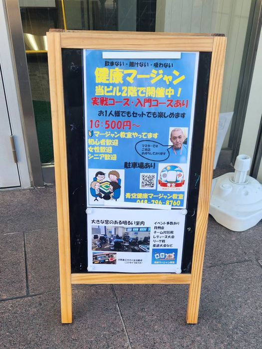 画像877