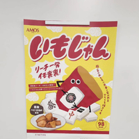 画像923