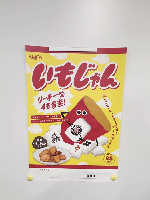 画像923