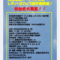 画像934