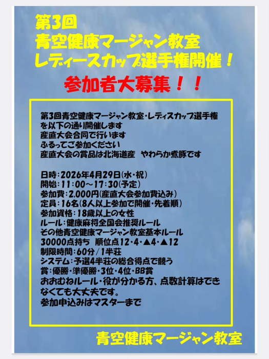 画像934