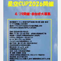 画像938